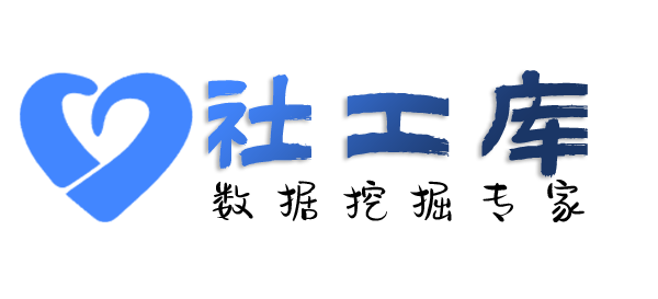 怎么查婚外恋
